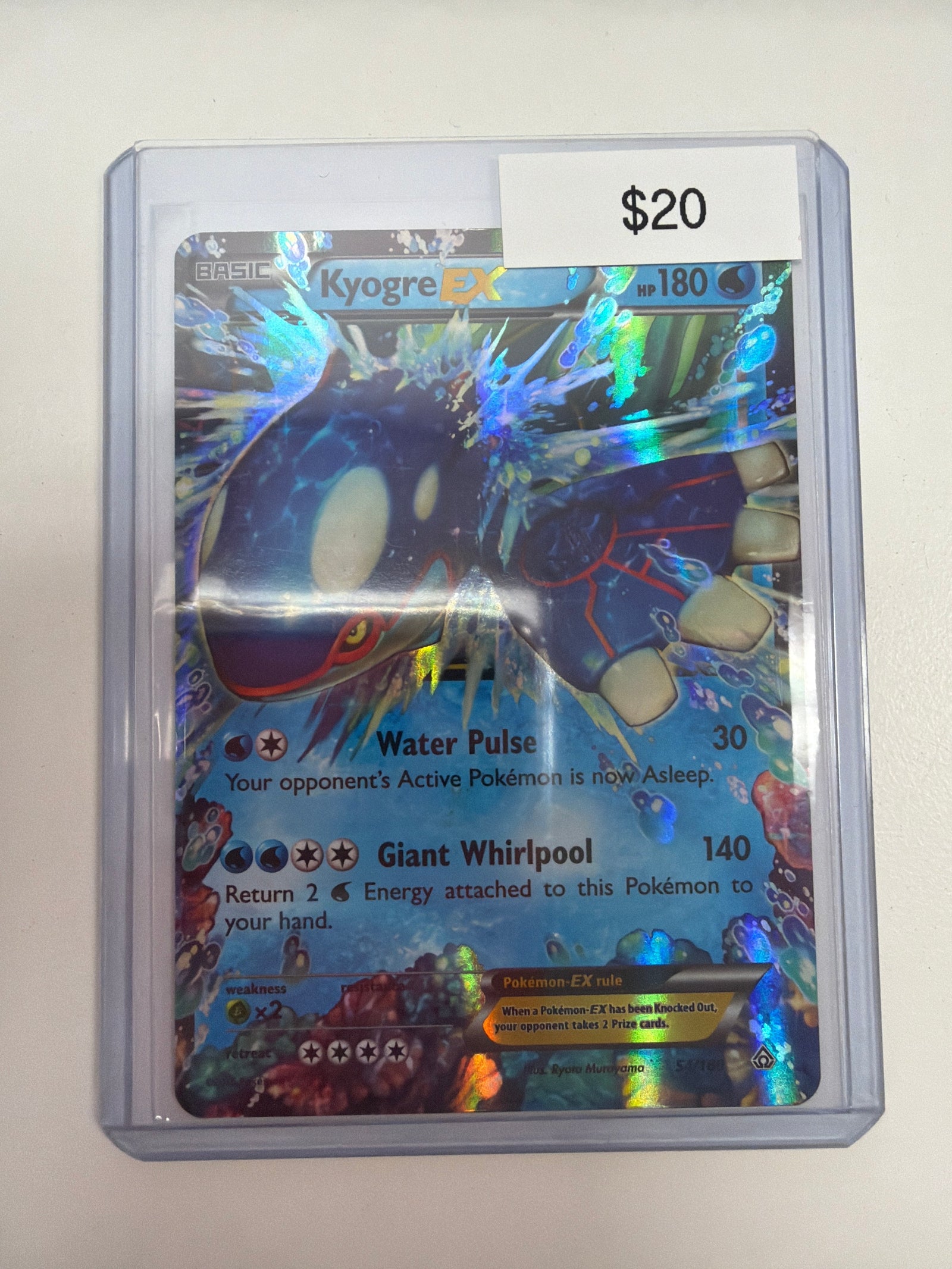 Pokemon Kyogre EX 54/160