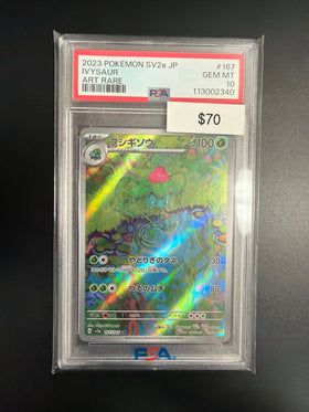 Pokemon Japanese 151 Ivysaur #167 PSA 10