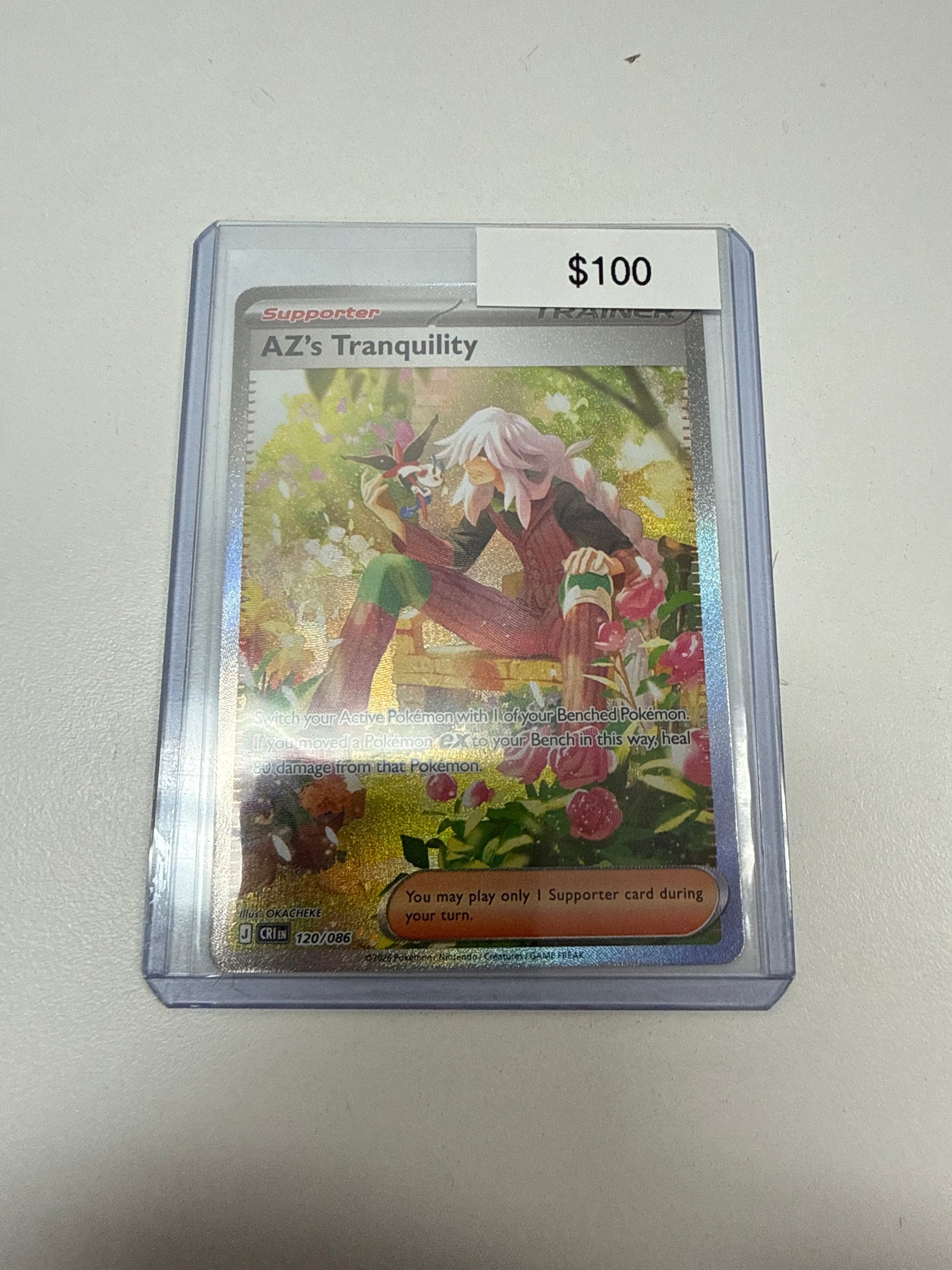 Pokemon Az’s Tranquility #120/086