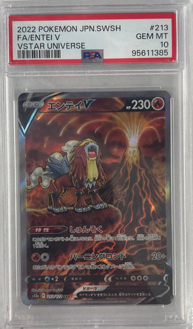 2022 POKEMON JAPANESE VSTAR UNIVERSE ENTEI #213 PSA 10