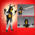 Ultraman: Zetton (60th Anniversary Edition) TAMASHII NATIONS S.H.Figuarts Action Figure (PREORDER)