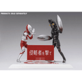 Ultraman: Alien Baltan (60th Anniversary Edition) TAMASHII NATIONS S.H.Figuarts Action Figure (PREORDER)