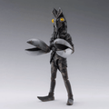 Ultraman: Alien Baltan (60th Anniversary Edition) TAMASHII NATIONS S.H.Figuarts Action Figure (PREORDER)