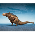 Shin Godzilla: Godzilla 2nd Form & 3rd Form & Giant Unidentified Creature Set TAMASHII NATIONS S.H.MonsterArts Action Figures (PREORDER)