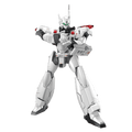 Mobile Police Patlabor EZY: RG AV-98Plus Ingram (Ingram Plus) - 1/48th Scale Model Kit (PREORDER)