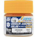 Gundam Assemble Color: Base Matte - Orange (PREORDER)