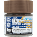 Gundam Assemble Color: Base Matte - Grand Brown (PREORDER)