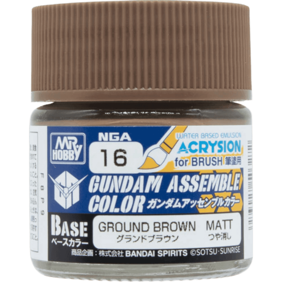 Gundam Assemble Color: Base Matte - Grand Brown (PREORDER)