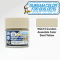 Gundam Assemble Color: Base Matte - Sand Yellow (PREORDER)
