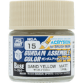 Gundam Assemble Color: Base Matte - Sand Yellow (PREORDER)