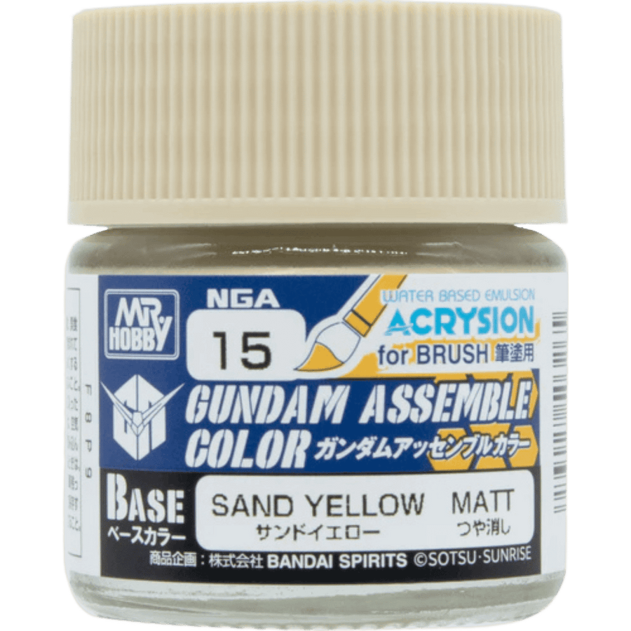 Gundam Assemble Color: Base Matte - Sand Yellow (PREORDER)