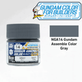 Gundam Assemble Color: Base Matte - Gray (PREORDER)
