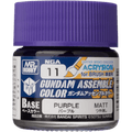 Gundam Assemble Color: Base Matte - Purple (PREORDER)