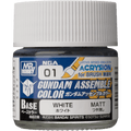 Gundam Assemble Color: Base Matte - White (PREORDER)