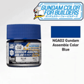 Gundam Assemble Color: Base Matte - Blue (PREORDER)