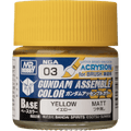 Gundam Assemble Color: Base Matte - Yellow (PREORDER)