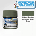 Gundam Assemble Color: Base Matte - Green (PREORDER)