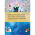 Cozy Compendium II RPG (PREORDER)