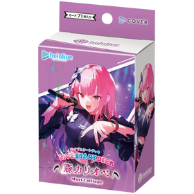 Hololive Official Card Game: Mori Calliope - Start Deck (PREORDER)