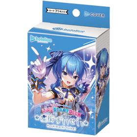 Hololive Official Card Game: Hoshimachi Suisei - Start Deck (PREORDER)