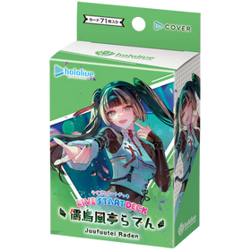 Hololive Official Card Game: Juufuutei Raden - Start Deck (PREORDER)