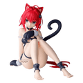 To LOVEru Darkness: Nyarls Collection Mea Kurosaki - Banpresto Figure (PREORDER)