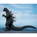 Terror of Mechagodzilla (1975): Godzilla TAMASHII NATIONS S.H.MonsterArts Action Figure (PREORDER)