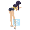 Neon Genesis Evangelion: Misato Katsuragi (Evangelion 1.0) Ichibansho Figure (PREORDER)