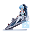 Neon Genesis Evangelion: Rei Ayanami (Evangelion 1.0) Ichibansho Figure (PREORDER)