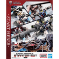 Gundam Assemble: Starter Set 01 ST01 (PREORDER)