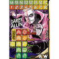 AEW Dice Knock Out: Set 02 - MJF vs Darby Allin (PREORDER)