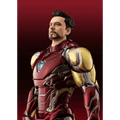 Marvel Studios: Iron Man Mark 85 (The Infinity Saga) TAMASHII NATIONS S.H.Figuarts Action Figure (PREORDER)