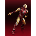 Marvel Studios: Iron Man Mark 85 (The Infinity Saga) TAMASHII NATIONS S.H.Figuarts Action Figure (PREORDER)