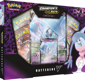 Hatterene V Collection Box
