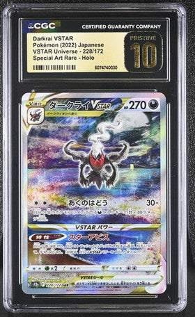 2022 POKEMON JAPANESE VSTAR UNIVERSE #228/172 DARKRAI VSTAR ART RARE CGC 10 PRISTINE