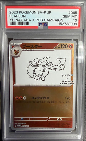2023 Pokemon SV-P JP - Flareon #065 - Yu Nagaba X PCG Campagin - PSA 10