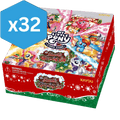 My Little Pony TCG: Hearth's Warming Eve - Booster Box (Sealed Case) (PREORDER)