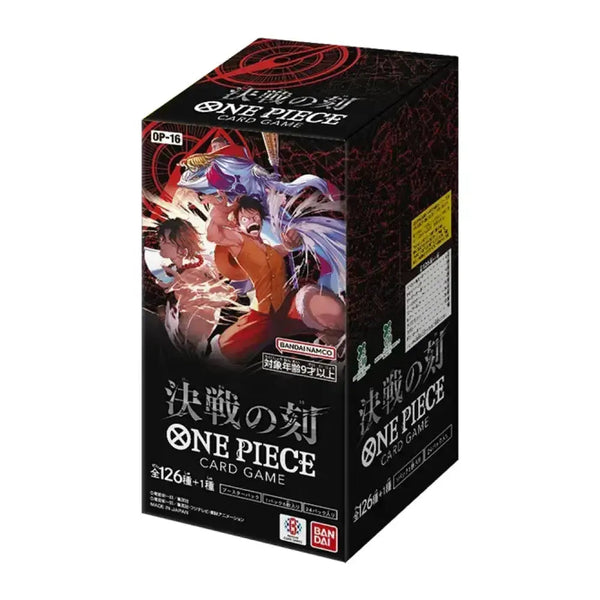 One Piece OP-16 The Time of Battle Japanese Booster Box
