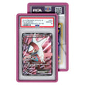Standard Graded Guards (PSA)