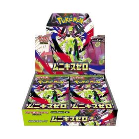 Pokemon Nullifying Zero Japanese Booster Box