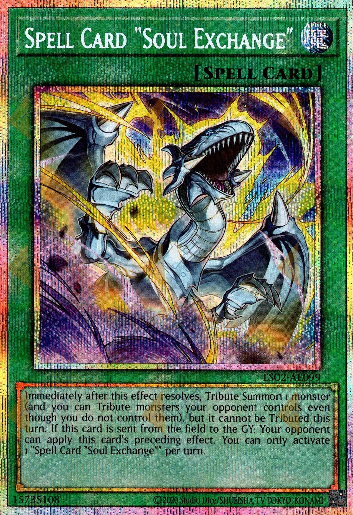 ES02-AE099 Spell Card Soul Exchange (Prismatic Secret Rare)