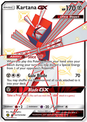 Kartana Gx Sv73 94 Shiny Vault Holofoil