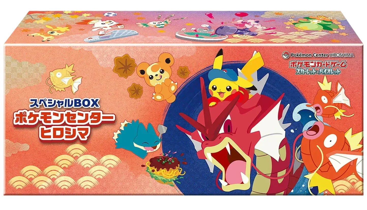 Pokemon Center Hiroshima Poncho Japanese Box