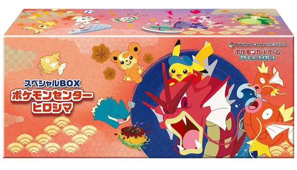 Pokemon Center Hiroshima Poncho Japanese Box