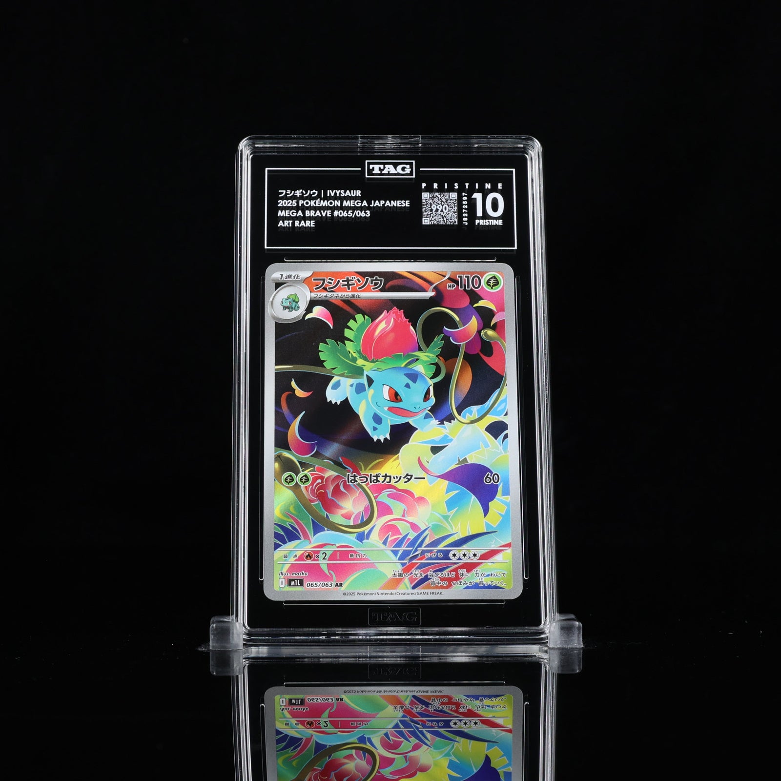 Ivysaur AR #065 m1L TAG 10 Pristine