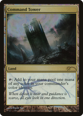 Command Tower (JDG-008) - Judge Gift Cards 2012 Foil