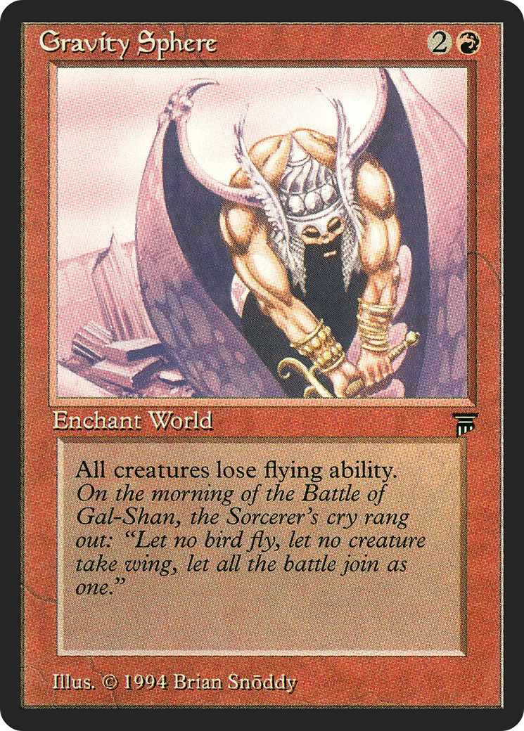 Gravity Sphere (LEG-151) - Legends