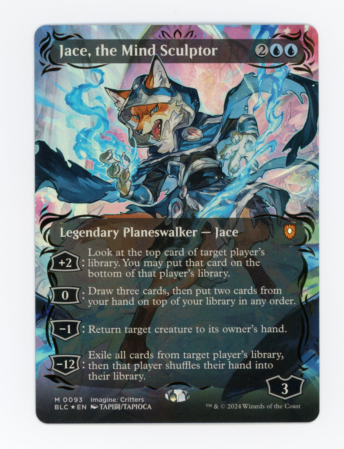 Jace, the Mind Sculptor — Borderless|Anime|Raised Foil — ID 17592