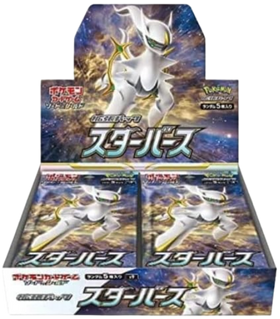 Star Birth Japanese Booster Box
