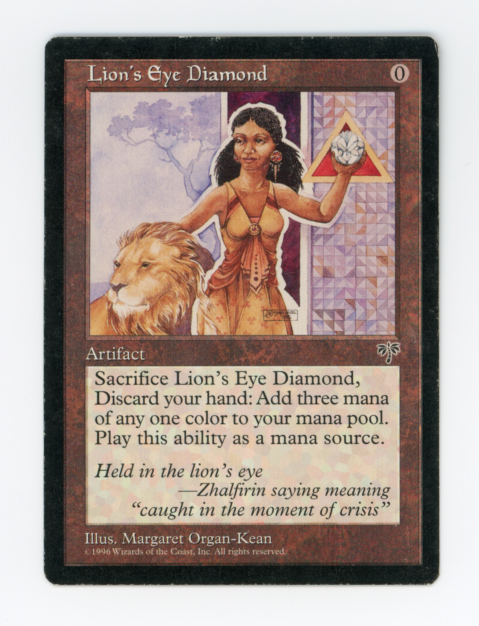 Lion's Eye Diamond — ID 16635